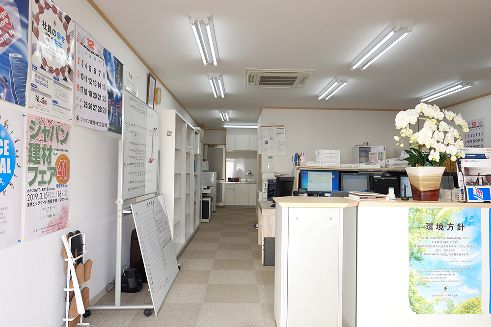 Before画像