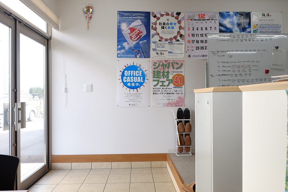 Before画像