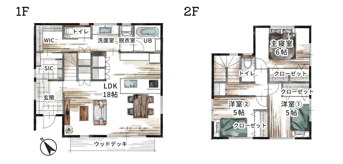 メインイメージ