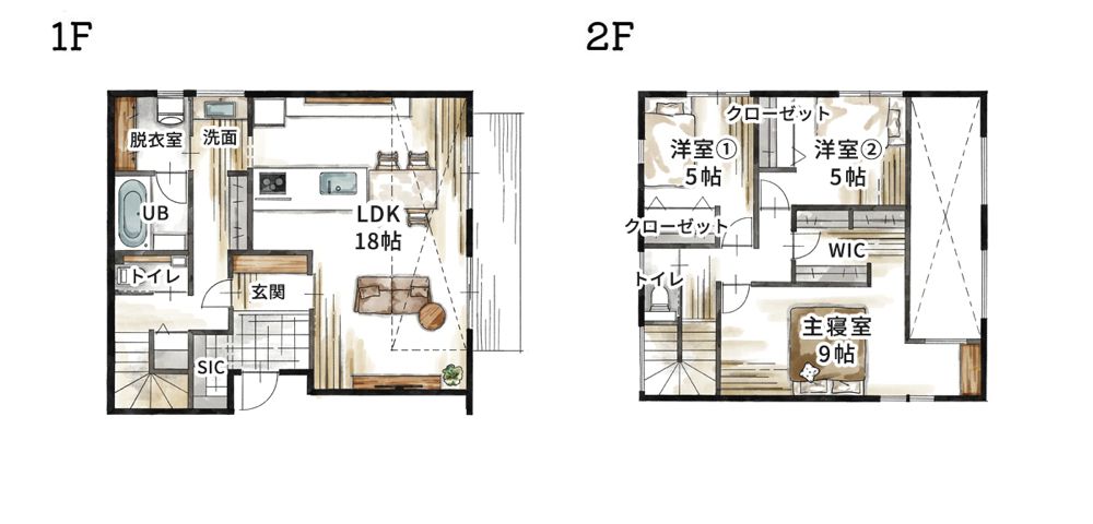 メインイメージ