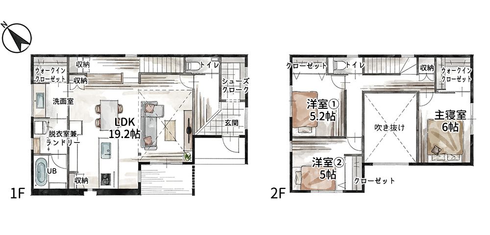 メインイメージ