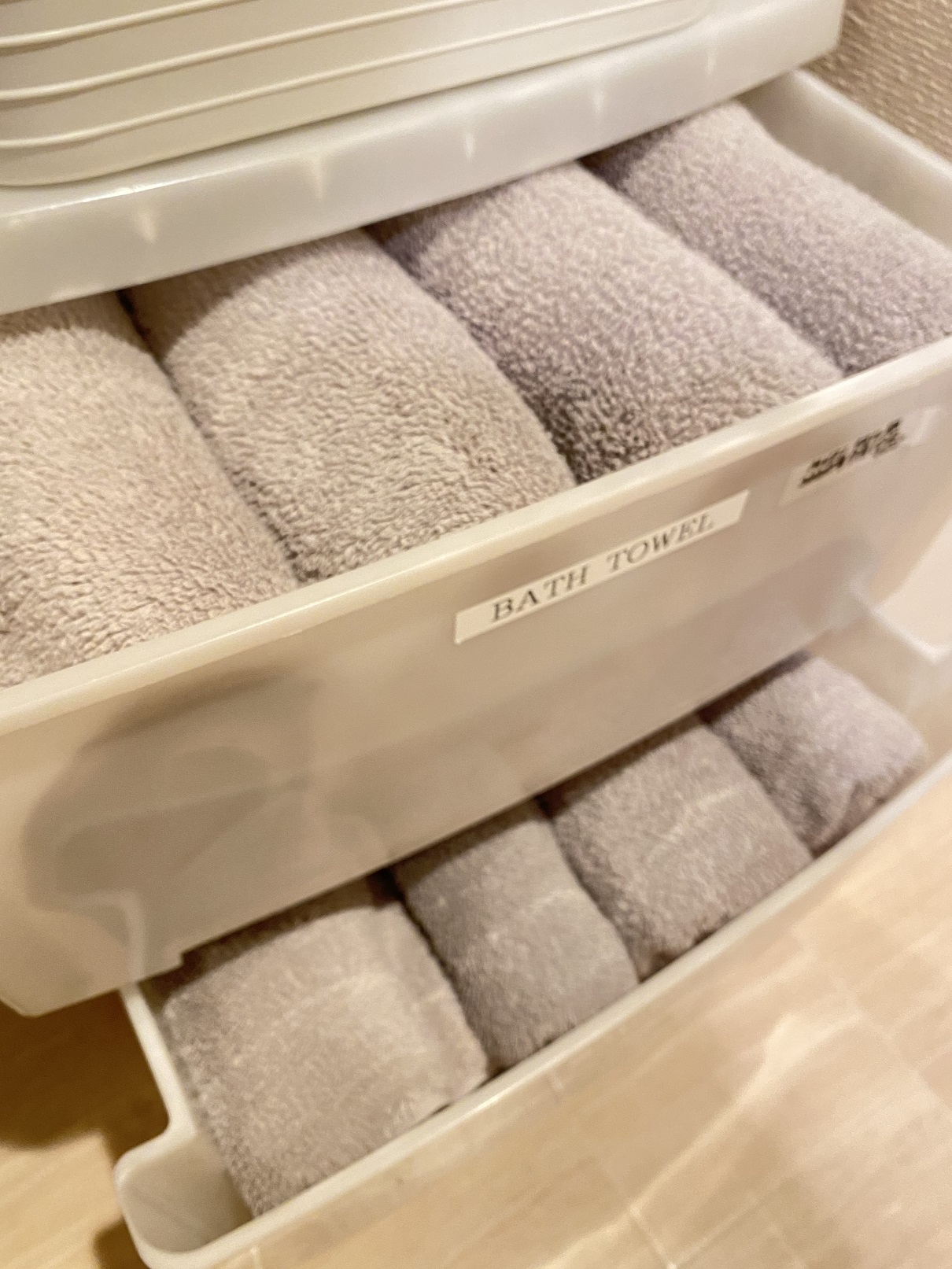 整理収納のプロが教えるパワーのあるお家のつくりかた【適正量を決める＝モノが増えない】