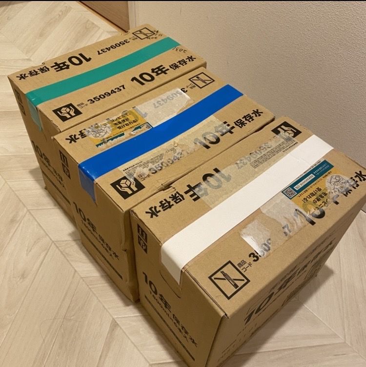 【収納】引っ越し前のちょっとした工夫で引っ越し後が楽になる