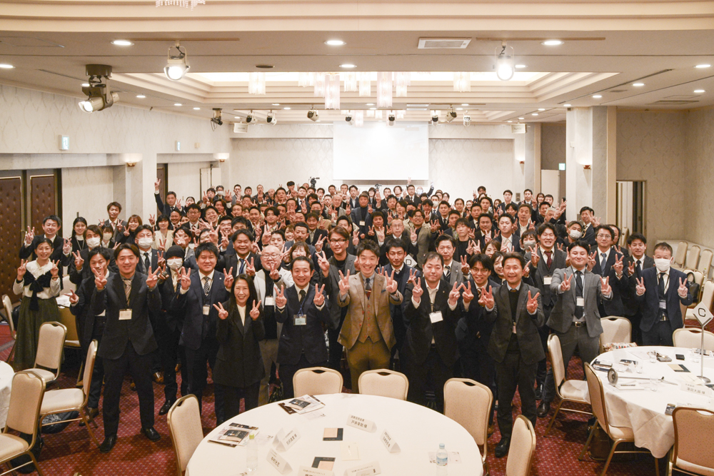 【業者会】<br>年に一度の大イベント！ライアート会2025が総勢約150名で盛大に開催されました。 写真