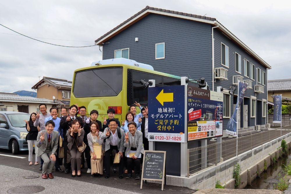 【モデルアパート見学バスツアー】<br>お家屋さんが手掛ける賃貸住宅<br>岐阜出発！彦根市後三条町モデルアパート見学バスツアーを開催いたしました！