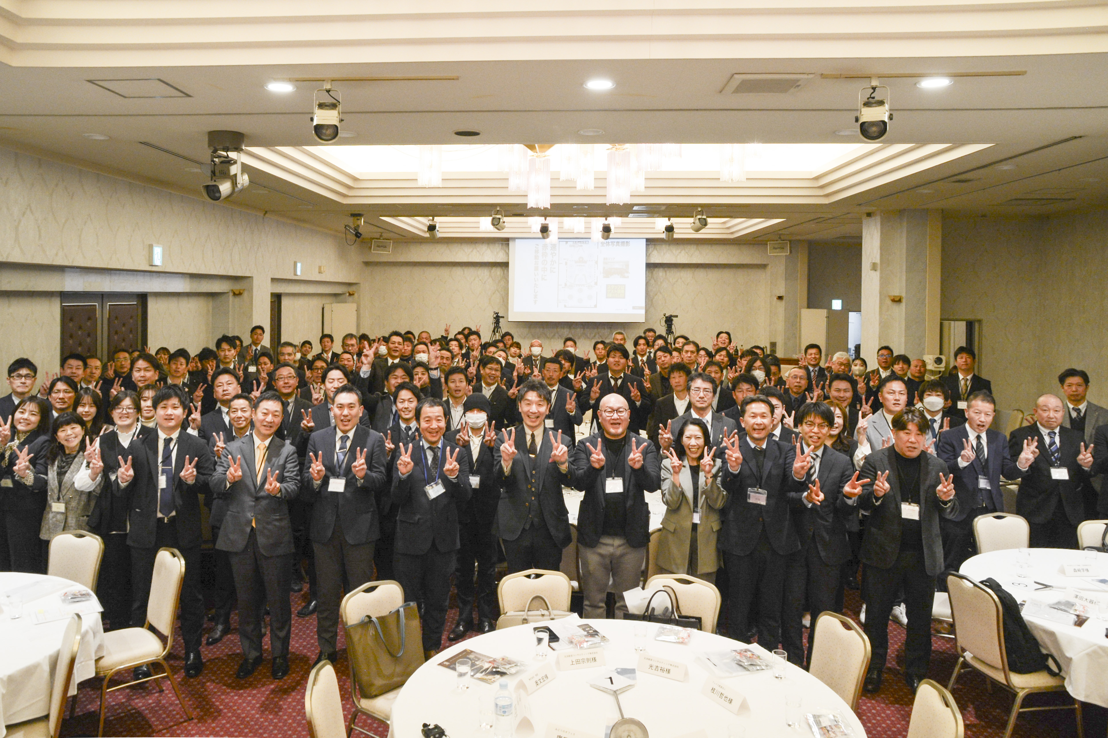 【業者会】<br>年に一度の大イベント！ライアート会2026が総勢約140名で盛大に開催されました。 写真
