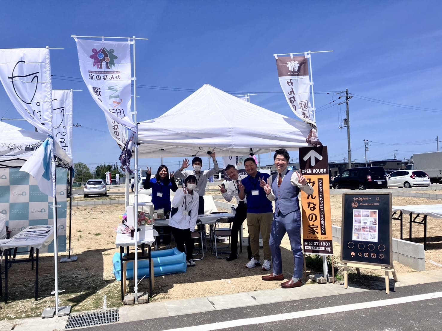 ■佐生中央ハイタウン第Ⅱ期 <br>2024年4月28日(日) <br>現地案内会に参加しました！<br>イベントレポートを掲載中♬