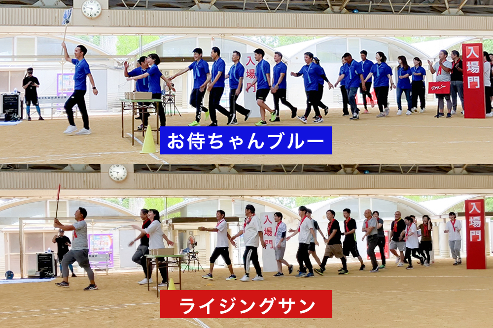 シート写真