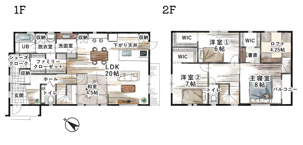中小森コンセプトモデルハウス　平面図イラスト