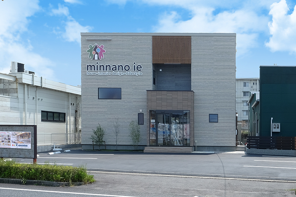 岐阜可児ショールーム<br> 写真
