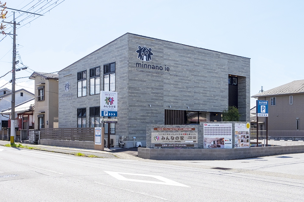 滋賀彦根ショールーム<br> 写真