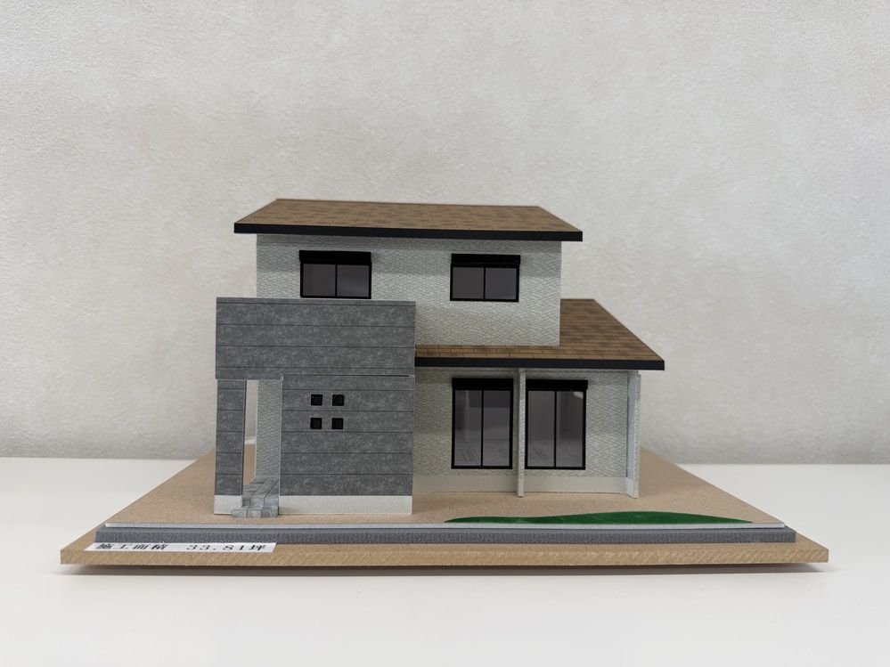 メインイメージ