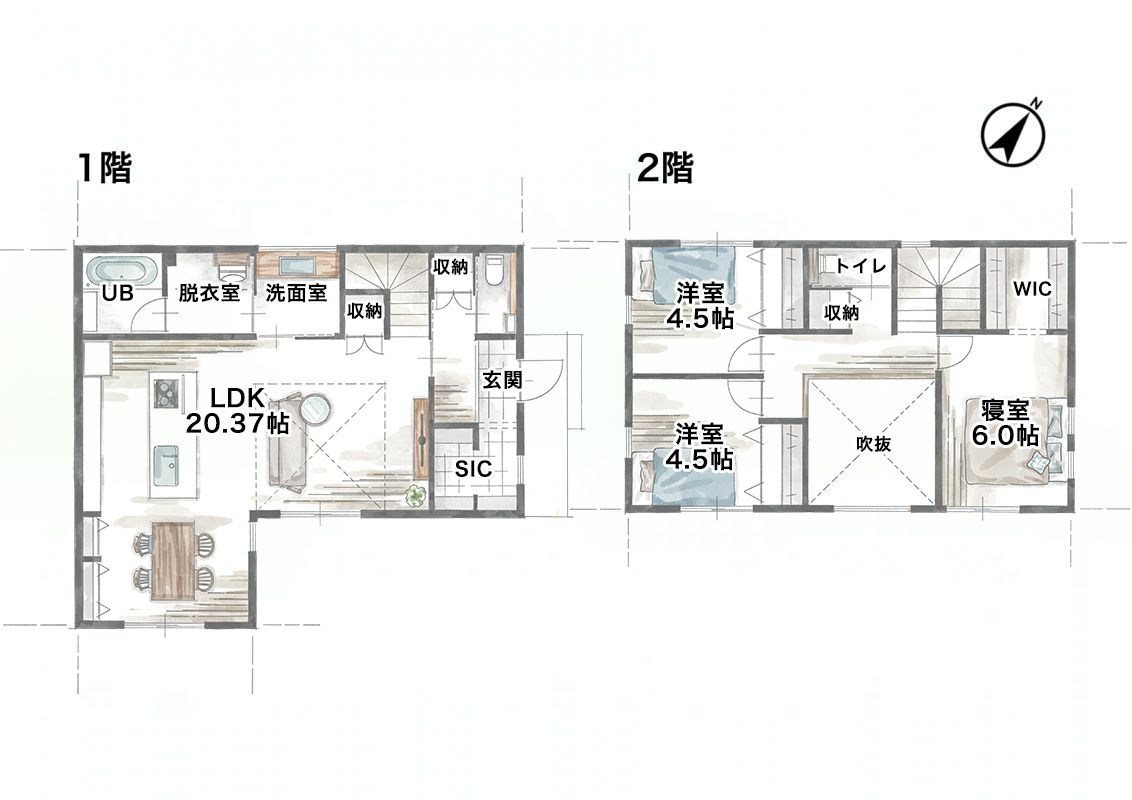 メインイメージ