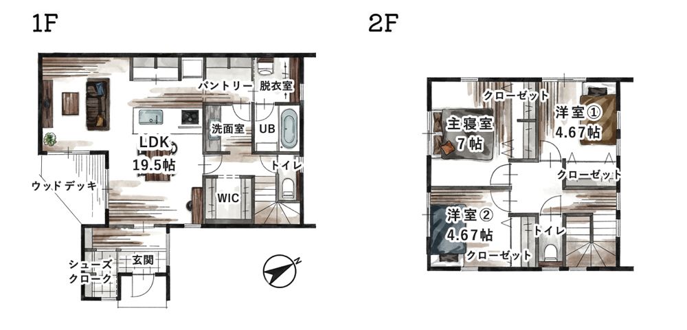 メインイメージ